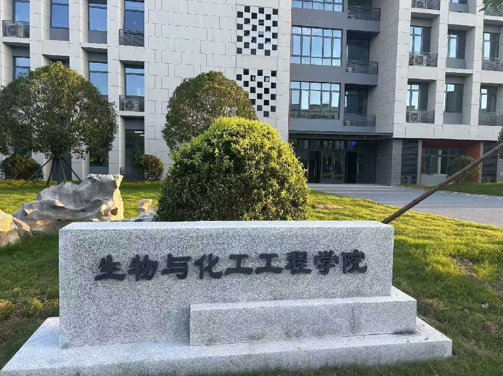 丹东市扬州职业大学体育场高杆灯项目